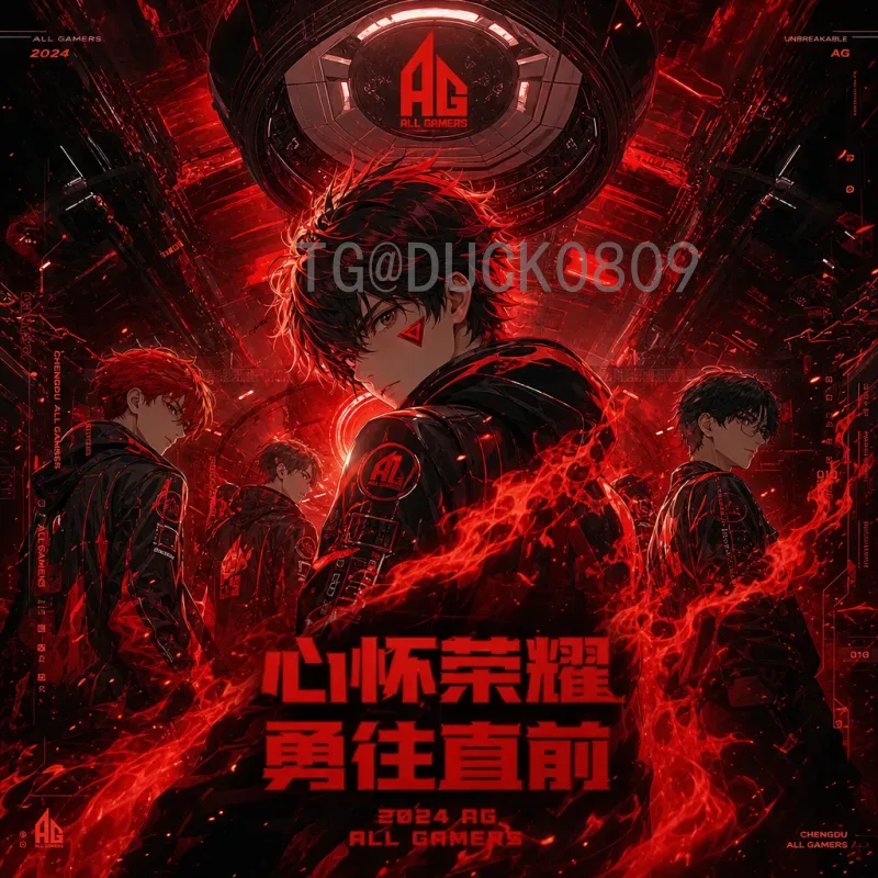 最新2026年美加墨世界杯比赛日程时间全解析